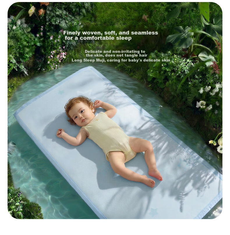 Luolaikids Infant A-Class Antibacterial Mite-Resistant Machine-Washable Ice Silk Baby Cooling Mat Summer 56*100cm 8