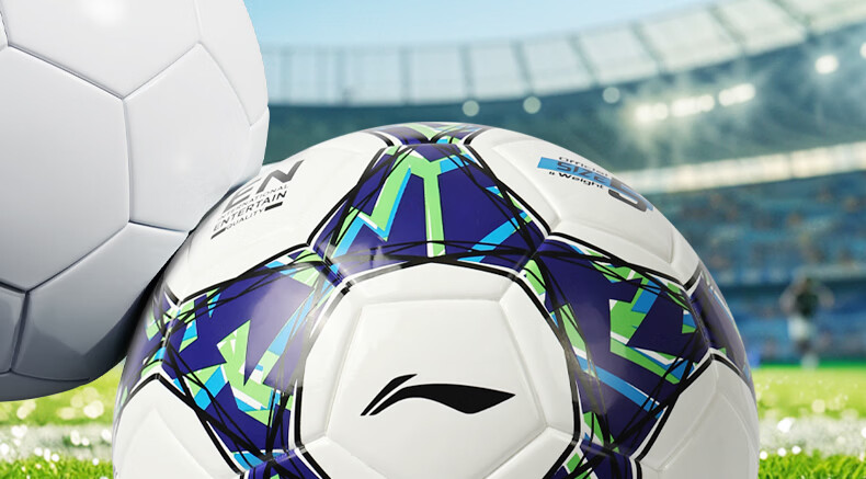 Li-Ning Football No.5 Adult Youth Standard Middle School Student Competition Training Durable Football 11