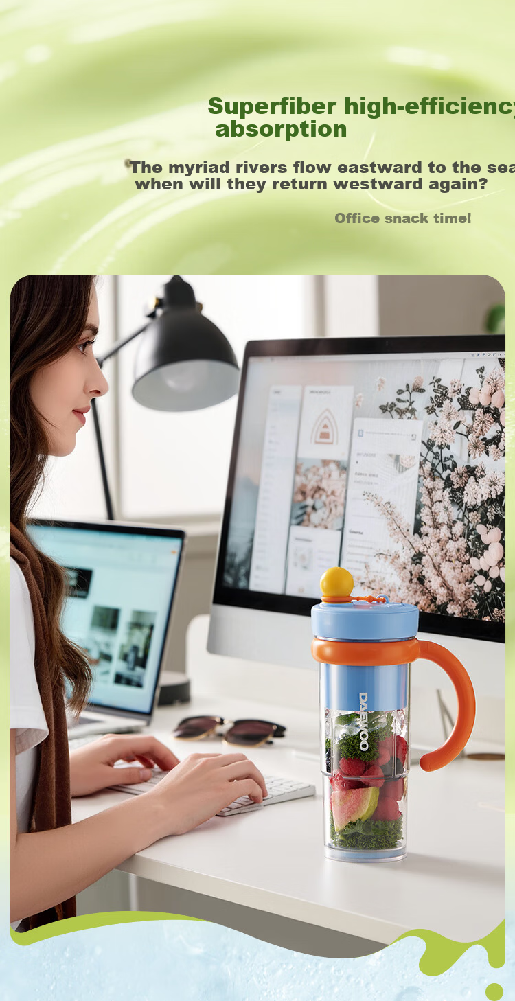 DAEWOO Wall-breaking Light Food Cup 618 Price Protection Wireless Slimming Fruit and Vegetable Cup Portable Juicer Juice Cup Travel Cup 500ml Large Capacity Baby Food Processor ZB15-BCL 12