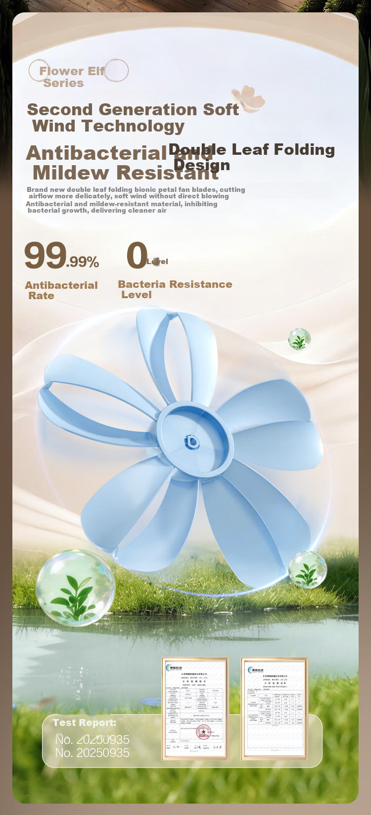 GREE Flower Elf Pro Energy Level 1 DC Inverter Quiet Energy-Saving Voice Control Electric Fan Bedroom Floor Fan High Airflow Silent 3