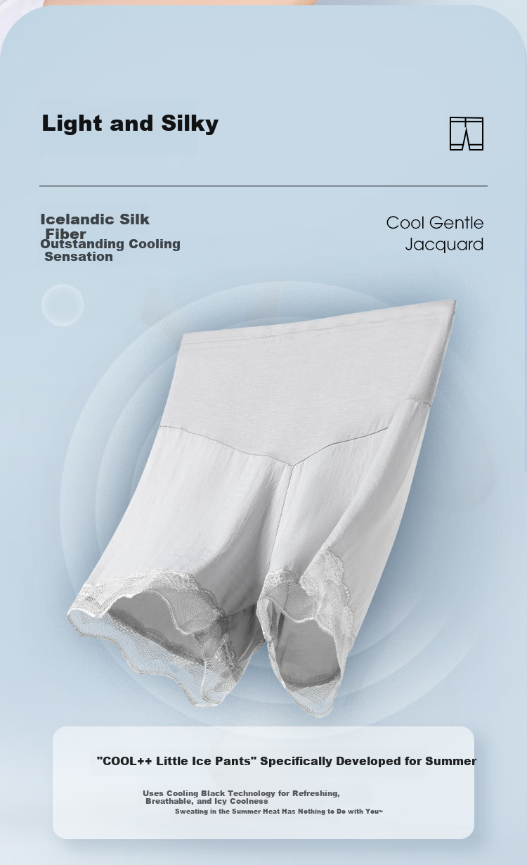 JOYNCLEON Maternity Ice Silk Shorts for Women Summer Anti-Exposure Safety Thin Leggings Skin Color L jyk17139 2