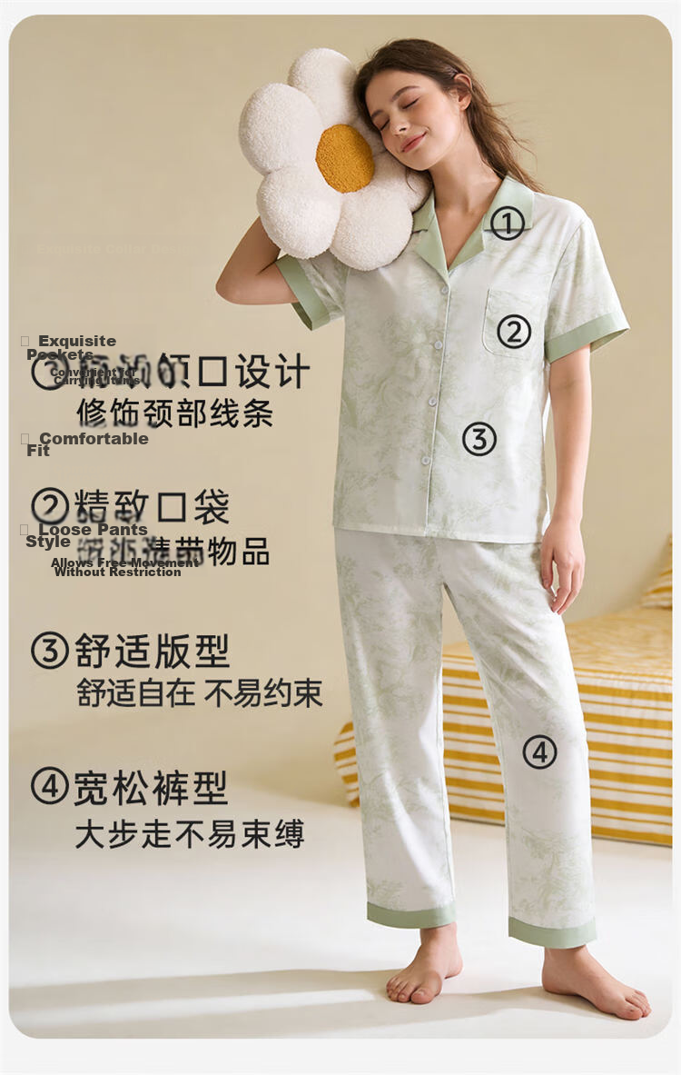 Urban Beauty Women's Pajamas New Short Sleeve Long Pants Cool Ice Silk Satin Printed Homewear Set Spring Summer 2026 New Arrival 10