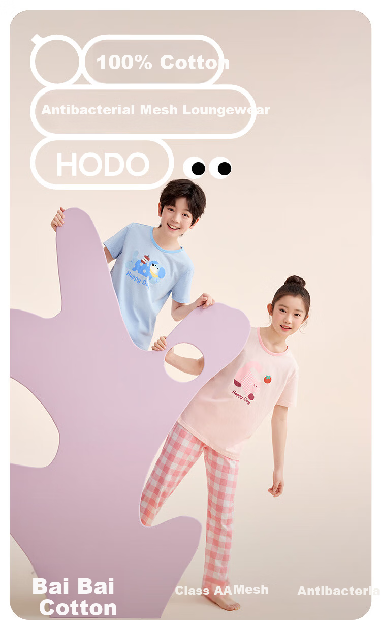 Hodo Kids Cotton Short Sleeve Pajama Set Summer Thin Air Conditioning Homewear 7A Antibacterial J3365 Green 130 1