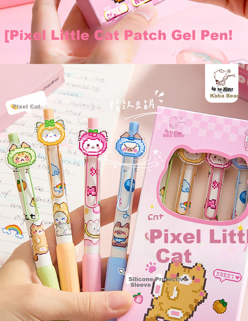 Kaba Bear Click Pixel Sticker Pen 4-Pack Posture Correcting Soft Grip Black Gel Pen 0.5mm Cute Student Quick-Dry ST Tip Exam Pen Pixel Apple Dog 6
