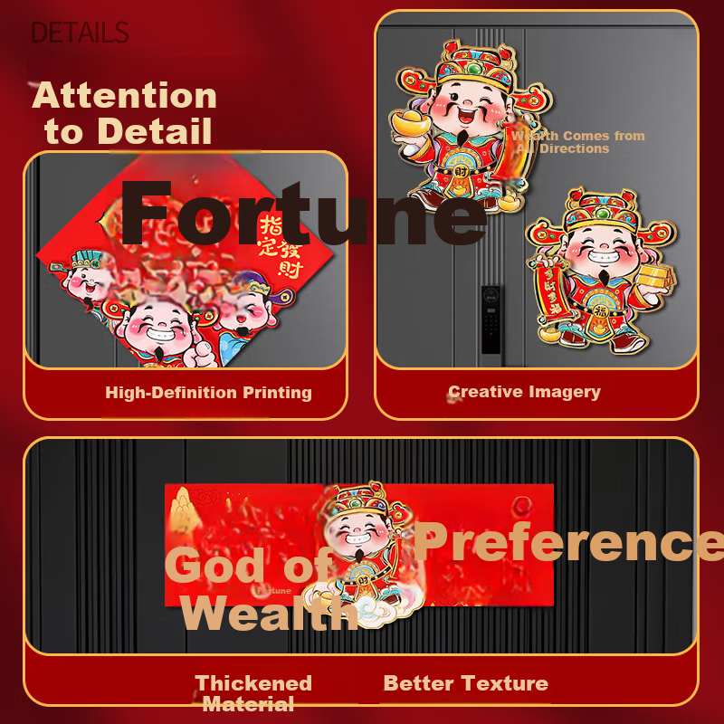 Xinxin Jingyi Housewarming Couplets Complete Set for Moving Ceremony Home Decoration Essentials