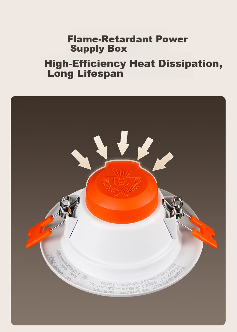 Foshan Lighting (FSL) LED Recessed Downlight Ceiling Spotlight Full Aluminum All-White 5 Inch 16W Cutout 140-150mm Warm White (4000K) 9