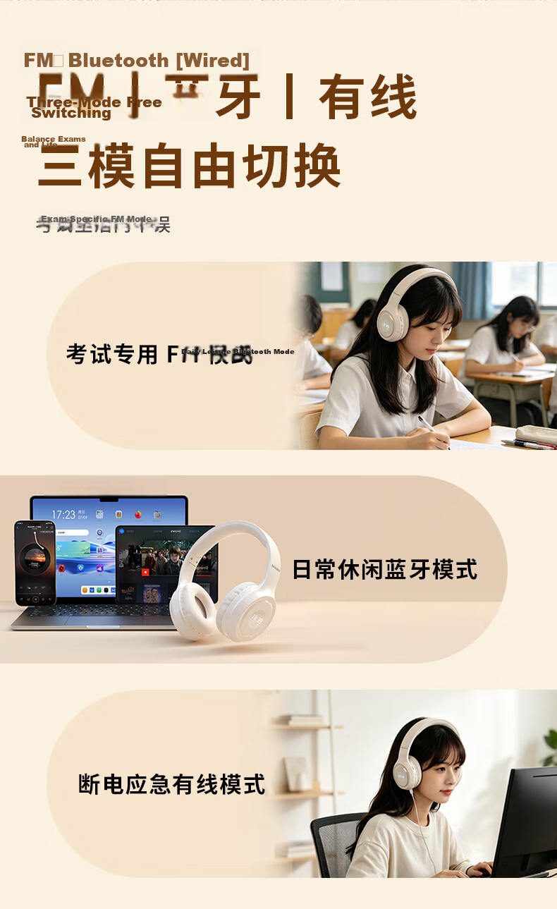 Lenovo Ecosystem Brand Yinen University English CET-4 and CET-6 Exam Dedicated Listening Headphones FM Radio Headband Bluetooth Wireless Earphones EN01 Black 8