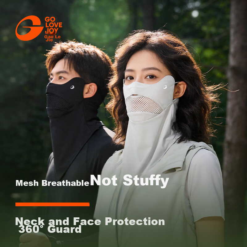 GOLOVEJOY Outdoor Sports UV Protection Full Face Neck Eye Guard Breathable White Mask
