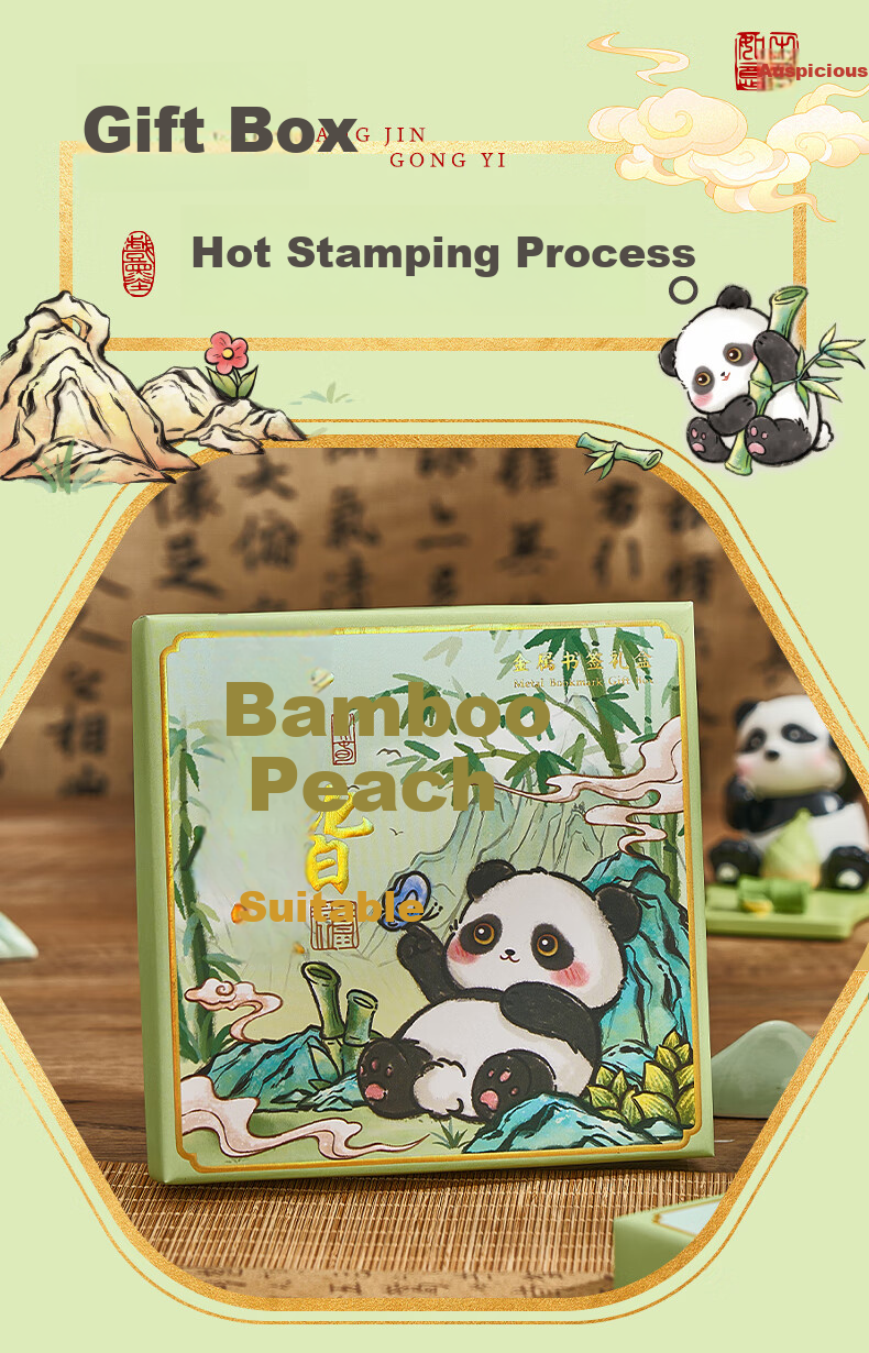 Mili Panda Cultural Creative Bookmark Gift Box for Girls Middle and Primary School Students 2026 New Practical Children's Souvenir Children's Day Gift 5