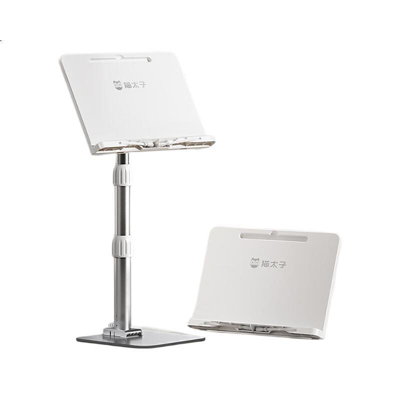 White Image 2