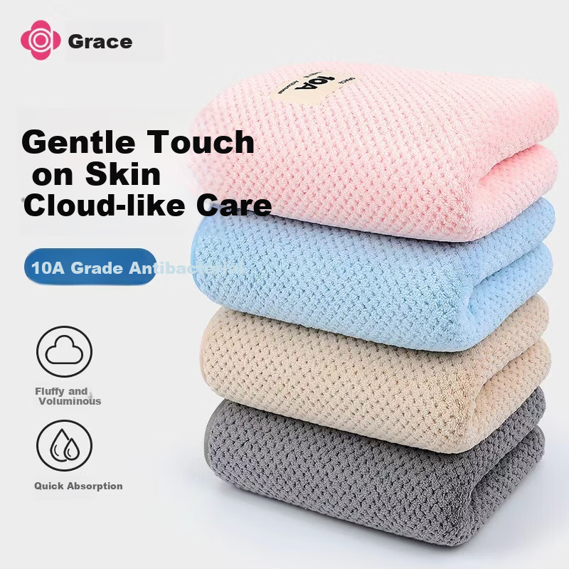 Grace 10A Antibacterial Large Soft Towel A-Class Unisex Bath Towel Absorbent 2-Pack Face Towels Light Brown + Gray Sports