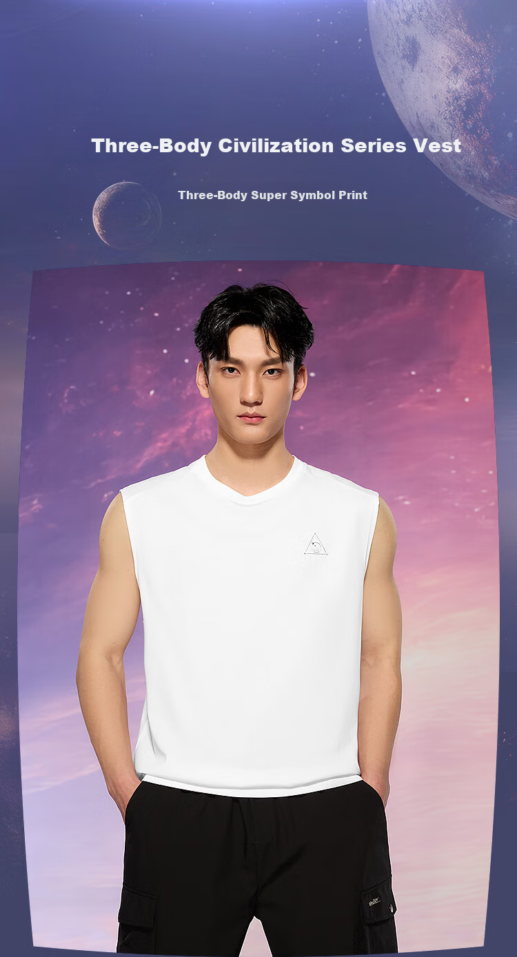 HLAHLA Casual Vest Men Three-Body Collaboration Series Printed Cooling Vest Summer 2