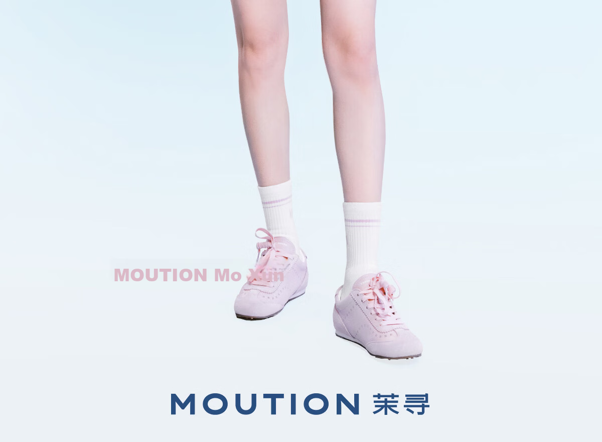 Moxun [Zhao Lusi Same Style] Dad Tested Sunscreen Jacket for Women Lightweight Mid-Length UV Protection Summer New Model 6