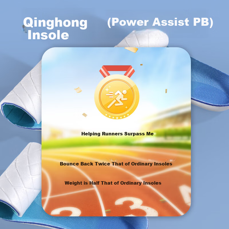 Bonny Family Sports Insoles Men Full Foot Supercritical Lightweight Sweat-Absorbing Running Women Marathon Summer Light Hong Style Size 38