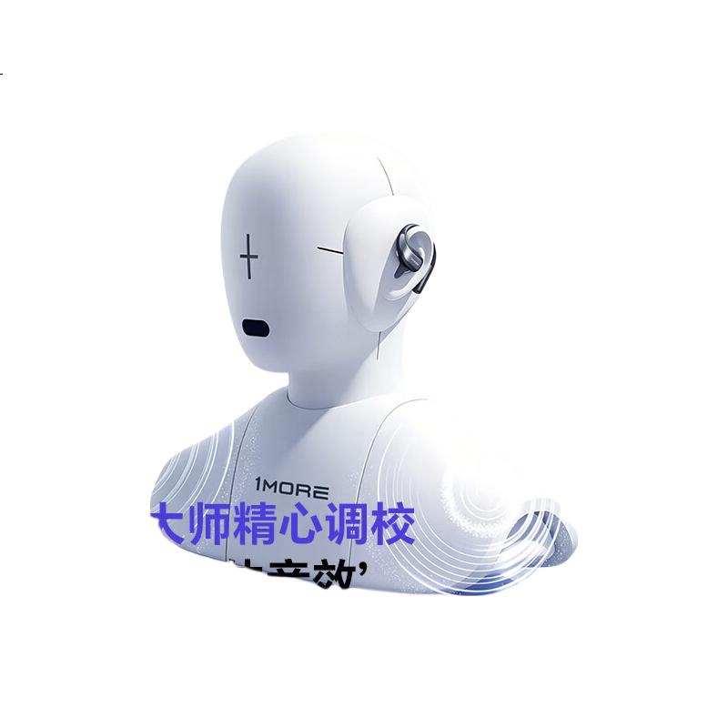 White Image 3