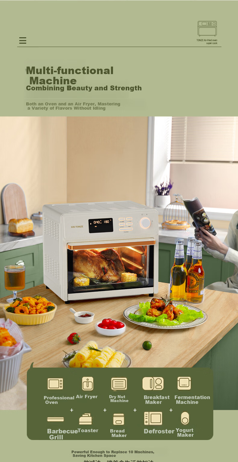 TONZE Multifunctional Electric Oven Home Air Fryer Combo Small 15L Air Fryer Oven Oil-Free Fat-Removing Tender Frying Hot Air Circulation RF3W 2