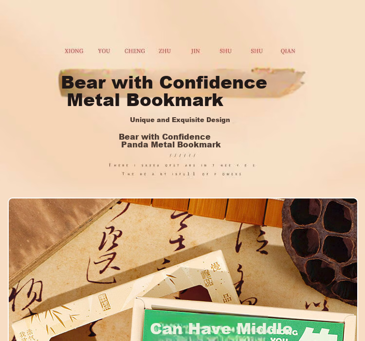 E-Muguo Metal Bookmark Gift Box - Inspirational Exam Encouragement Gift for High School and College Entrance Exams, Creative Birthday Present, Hundred-Day Oath Ceremony Souvenir for Teachers, Classmat 1