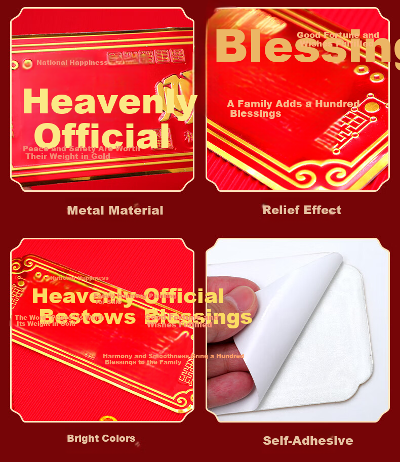 Marriage Blessing Door Couplets Feng Shui Door Hanging Plaque for Housewarming and Neighbor Door Solution 6