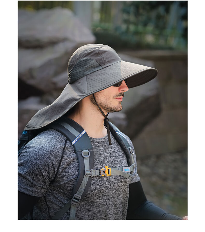 DUSENNA Men's Sun Protection Hat Outdoor Fishing Mountaineering Sun Hat Colorblock Face Cover Sunshade Hat Dark Gray 11