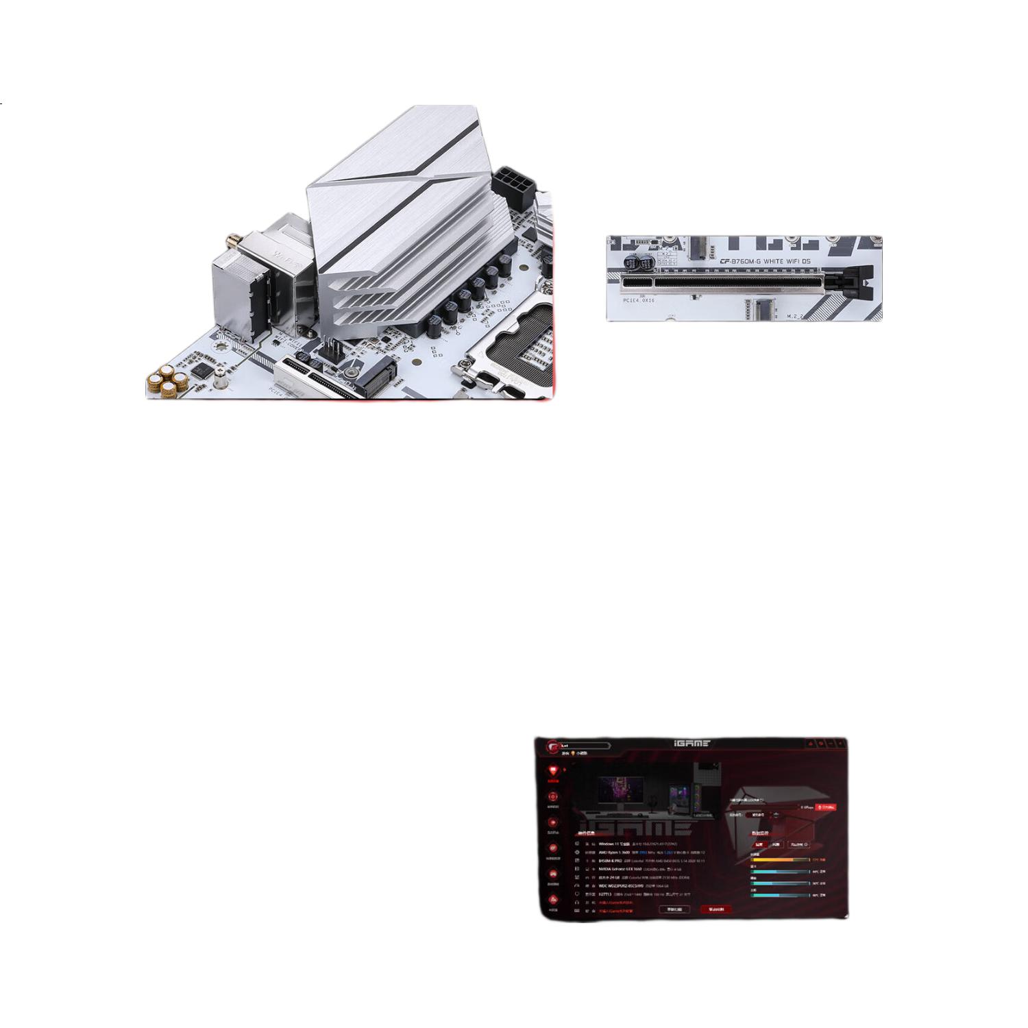 White Image 1