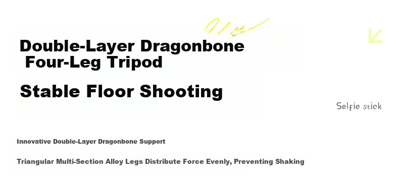 Suoying [2026 New] Selfie Stick Phone Holder Floor Tripod Live Streaming Stand 360° Rotation Anti-Shake Auto Tracking Travel Compact Portable Concert Photography 21
