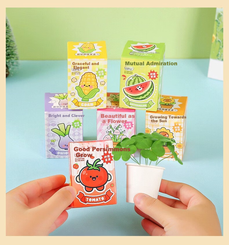 Dancing Elephant Planting Seed Blind Box Children's Day Gift Toy Mini Potted Plant Reward Gift for Elementary and Kindergarten Students 13