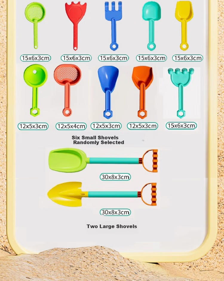 Lezhe Children's Beach Toy Set for Ages 1-3-6-12, Outdoor Sand Digging Tools, Boys and Girls Seaside Shovel Sand Play Set 3