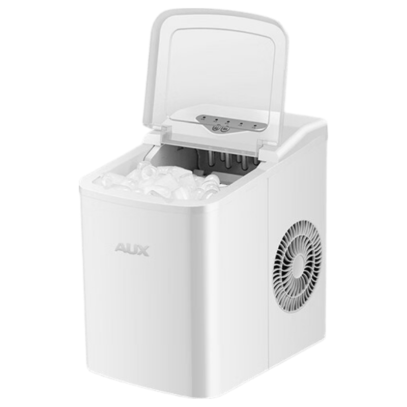 AUXăPrice Protection 618ăHome Small Ice Maker Dormitory Bullet Ice Fully Automatic Cleaning Infrared Detection Low Power Ice Cube Machine