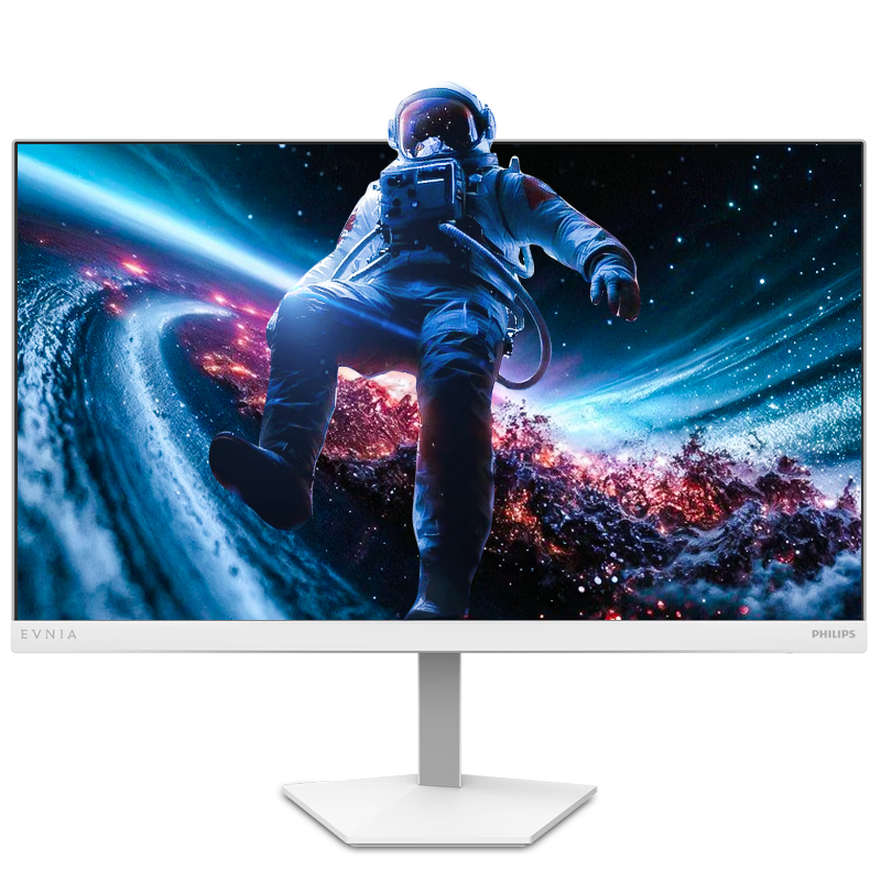 Philips YIWEI 27-inch 2K 340Hz Blue Light Filtering Polarized Hardware Eye Protection Fast IPS Ai Low Blue Light HDMI 2.1 Gaming Monitor 27M4P5501U