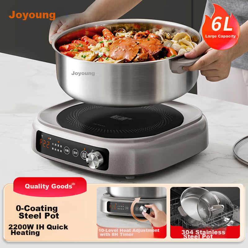 Joyoung 6L Household Detachable Multi-Functional Electric Hot Pot Stainless Steel IH Electric Cooker HG60-GN12