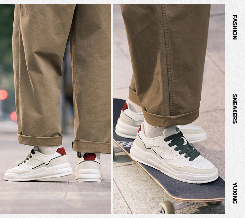 361° Yuhang Casual Men's Shoes Summer Breathable White Thick-Soled Versatile Sports Sneakers Board Shoes Men 672616620-1 27