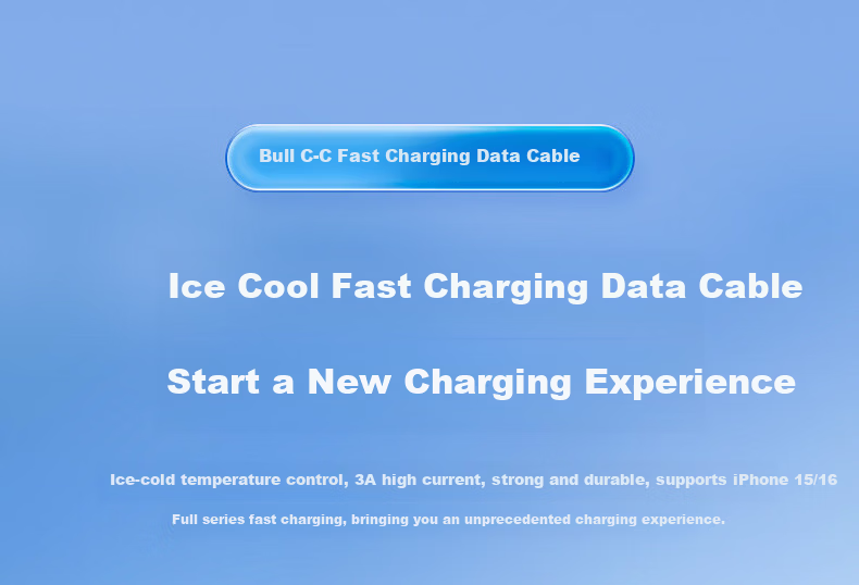 Bull Xiao Bing Type-C Data Cable 1.2m Fast Charging Cable for iPhone 17 Pro Max, Apple 17 Charger Cable, Compatible with Huawei, Android, iPad, Tablet 16