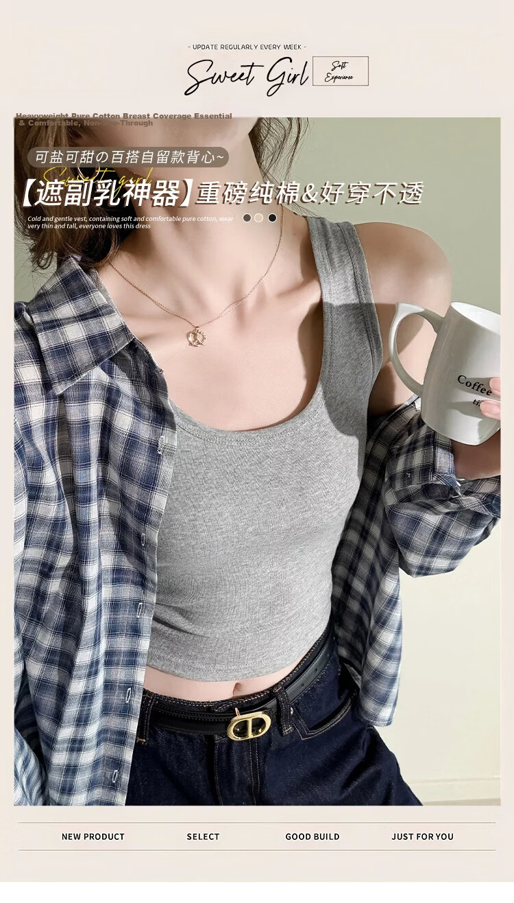 Langsha 100% Cotton Women's Thin Camisole Slim Fit Sleeveless White Tank Top 1