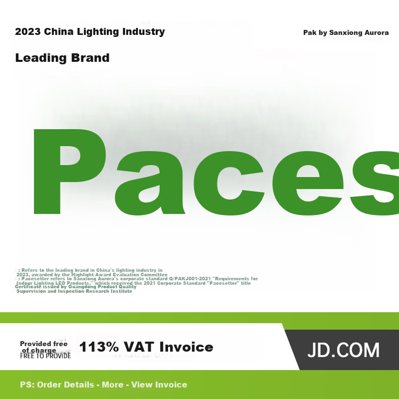 Sanxiong Aurora LED Recessed Downlight Spotlight Anti-Glare High Transmittance Cree LED Chip Yunqi 7W 5-Pack
