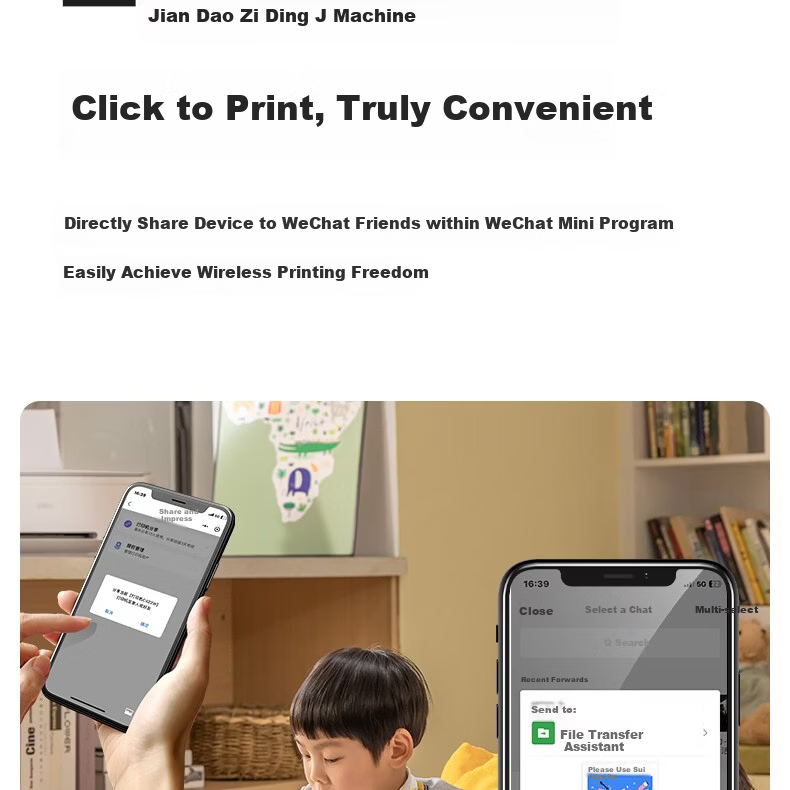 Deli AI Home Printer 3-in-1 Color Error Correction Wireless Mobile Copy Scan Inkjet Photo Printer 17