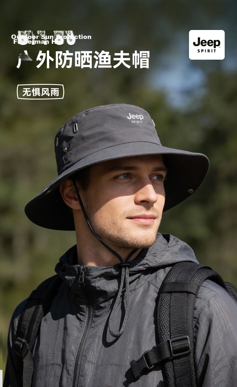 JEEP SPIRIT Men's Fisherman Hat Sunshade Cap 2026 Summer New Fishing Mountaineering Sun Protection Hat YF2287 Gray 2