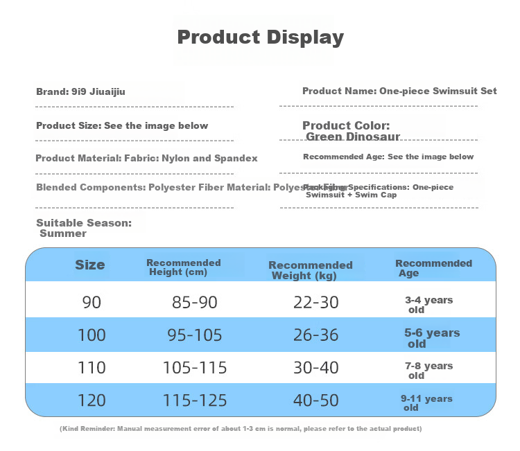 9i9 Kids Boys One-Piece Hooded Sunscreen Quick-Dry T-Rex Baby Swimming Hot Spring Suit B150 Blue 90 3