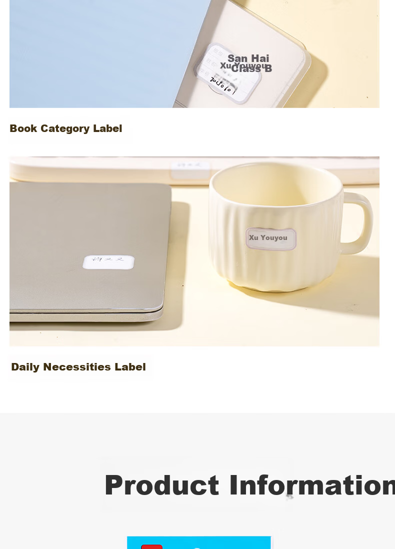 Deli Name Labels 24pcs Elementary School Colorful Name Stickers for Clothes 38*15mm 2 Sheets/Pack BT509 6