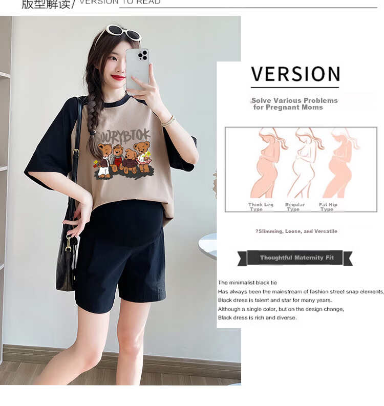 JOYNCLEON Maternity Summer Thin Loose Raglan Sleeve Printed T-Shirt and Versatile Shorts Set White L Jtz158115 5