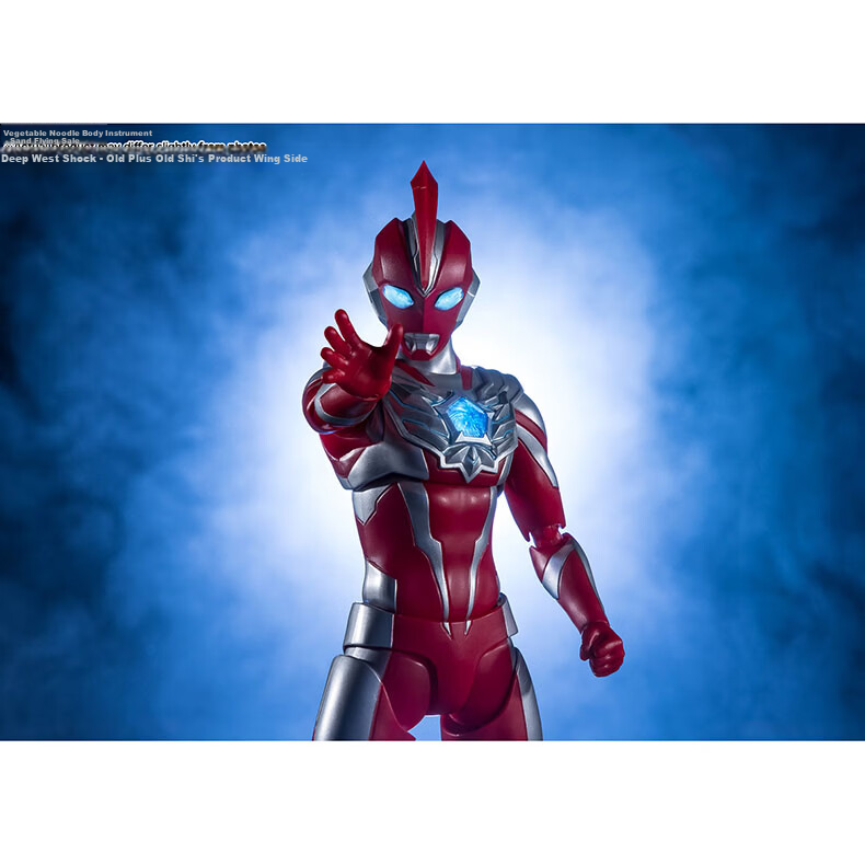 Bandai Authentic SHF Omega Ultraman Articulated Action Figure Boys Toy Children's Day Gift 6