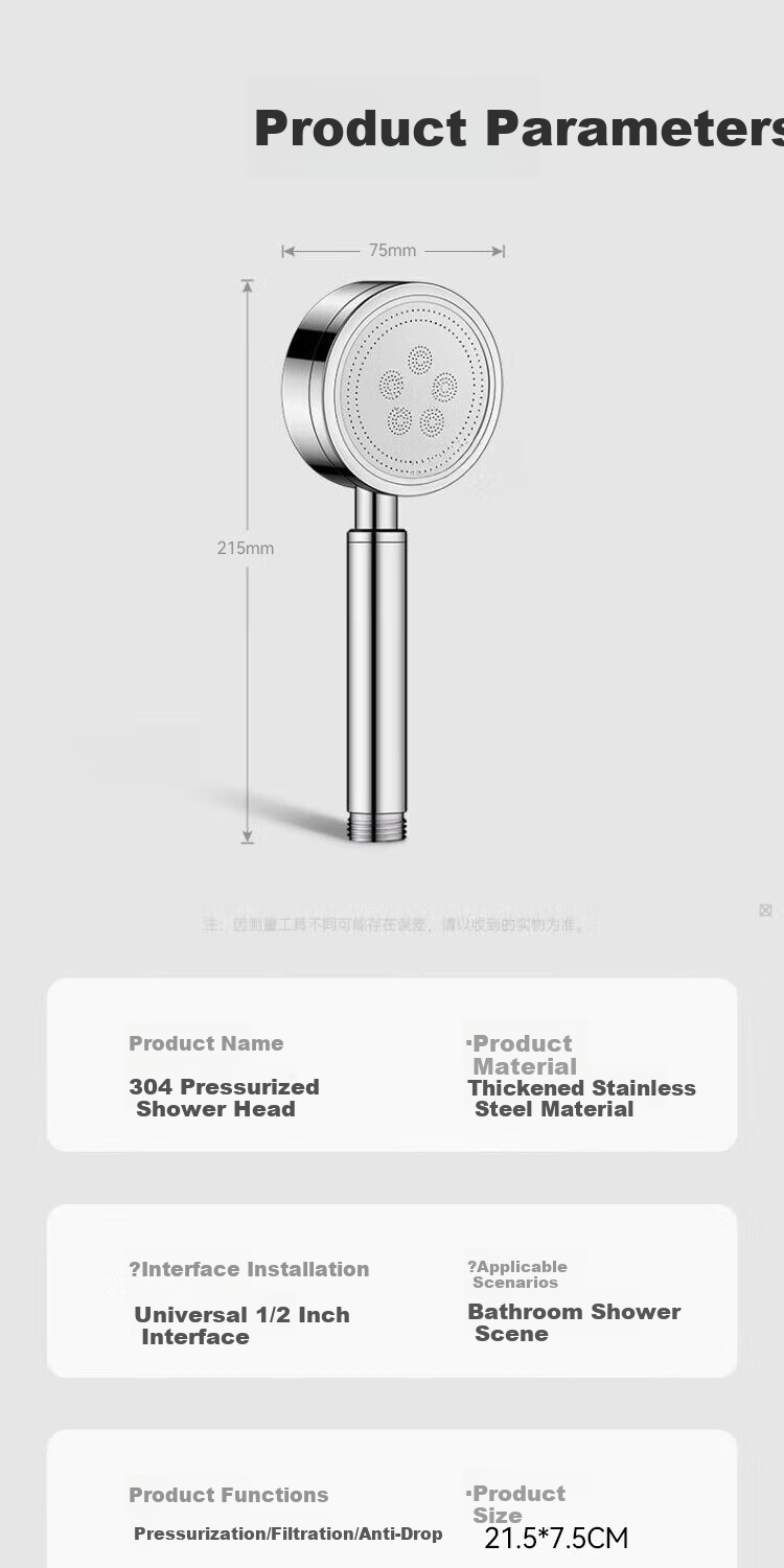 Del 28-Year Brand 304 Stainless Steel High-Pressure Shower Set Two-Piece Stainless Steel Booster Showerhead 12