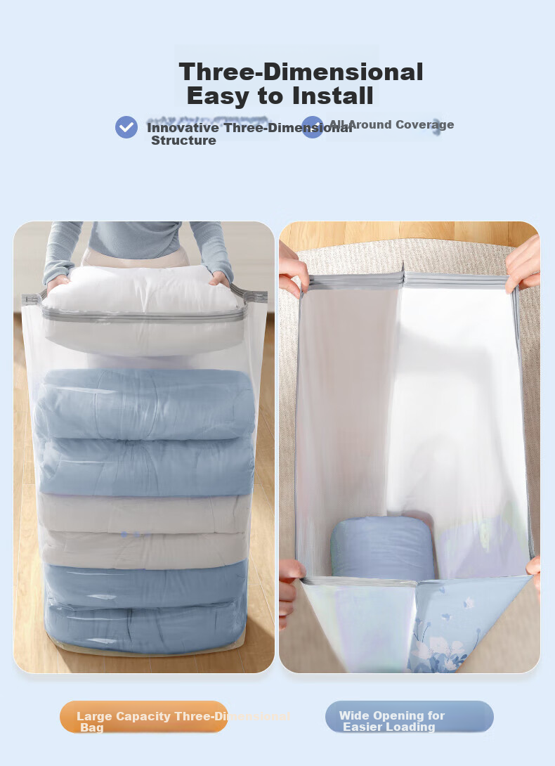 Antu Vacuum Compression Storage Bag for Quilt and Clothes, Sealed Bag for Cotton Quilt, Special Vacuum Storage Tool for Down Jackets 6