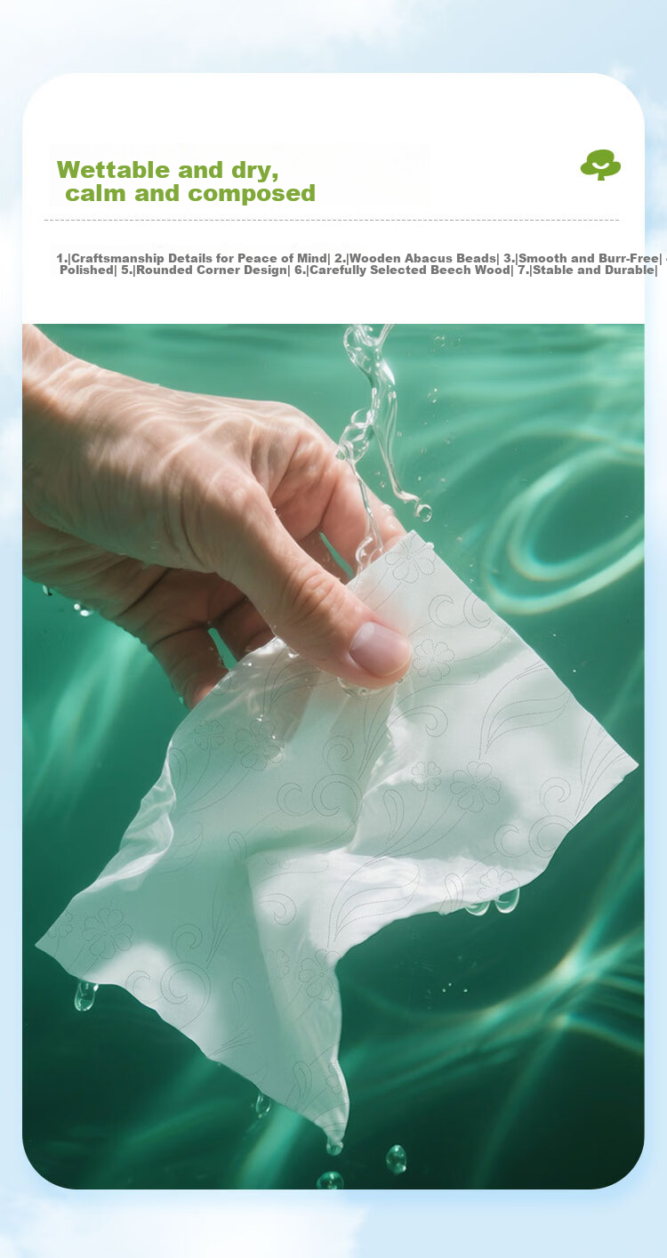 YUSEN Cloud Soft Wet-Resistant Short Thick Toilet Paper 5-Ply 2000g 12 Rolls Eucalyptus Pulp Tissue Paper 5