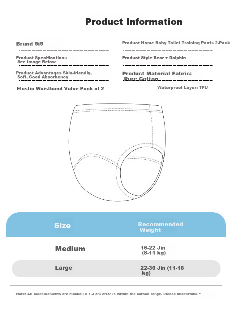9i9 Baby Potty Training Pants Summer Thin Washable Unisex Mesh Breathable Diaper Underwear Infant Toilet Training 2-Pack Size 110 2
