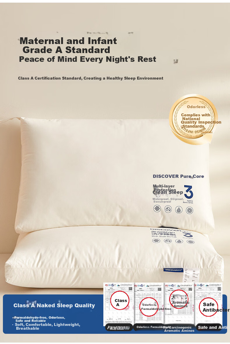 Eve's Elegance [Three-Proof] Five-Star Hotel Pillow Adult Cervical Support Deep Sleep Men's Pillow Core Single Piece 14