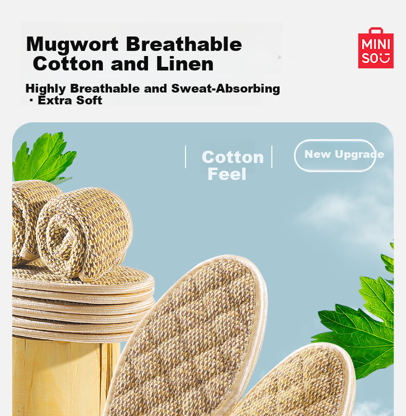 MINISO 3 Pairs Mugwort Cotton Linen Insoles Odor-Resistant Breathable Sweat-Absorbing Men's and Women's Casual Leather Shoes Cotton Fabric Summer Size 40 1