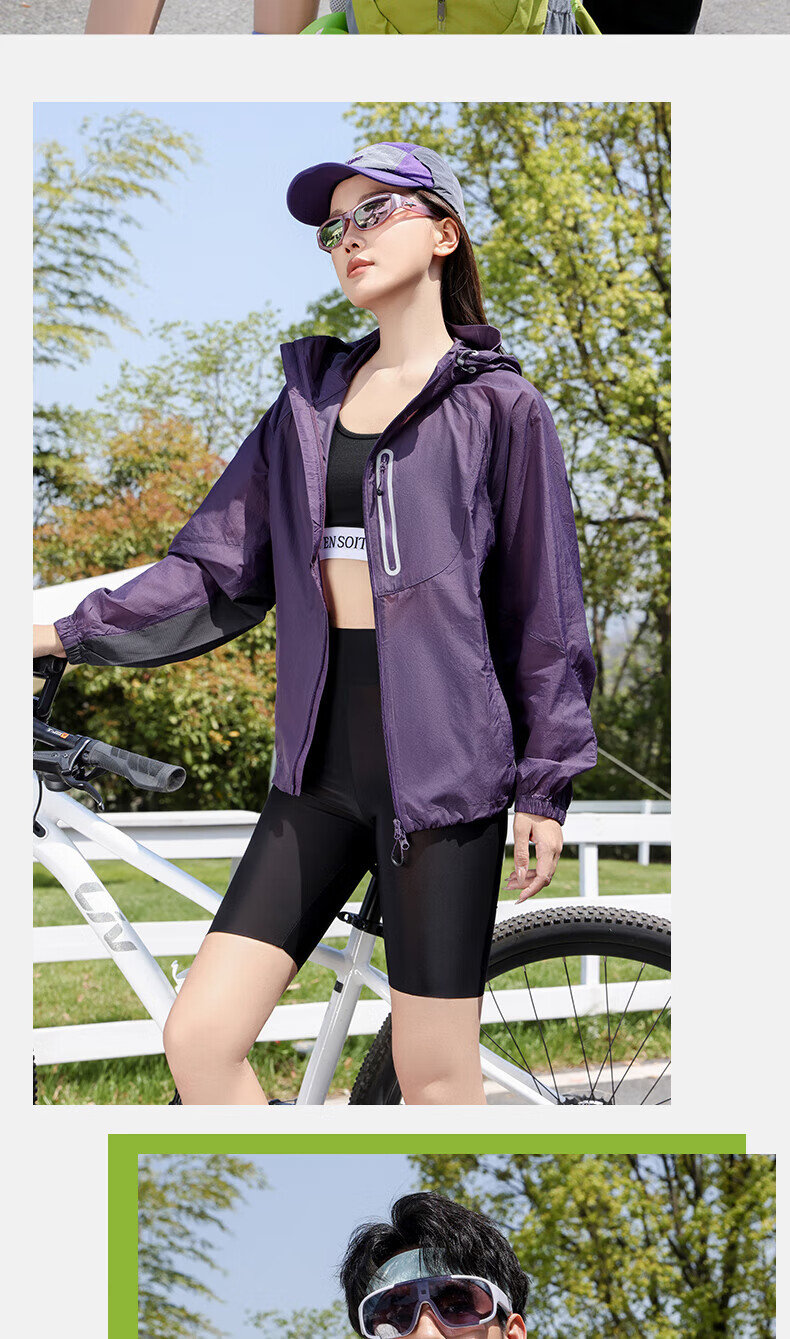 Langsha Women's Ice Silk Sunscreen Jacket Spring Summer UV Protection Original Yarn Ice Silk Cooling Breathable Cycling Shirt 17
