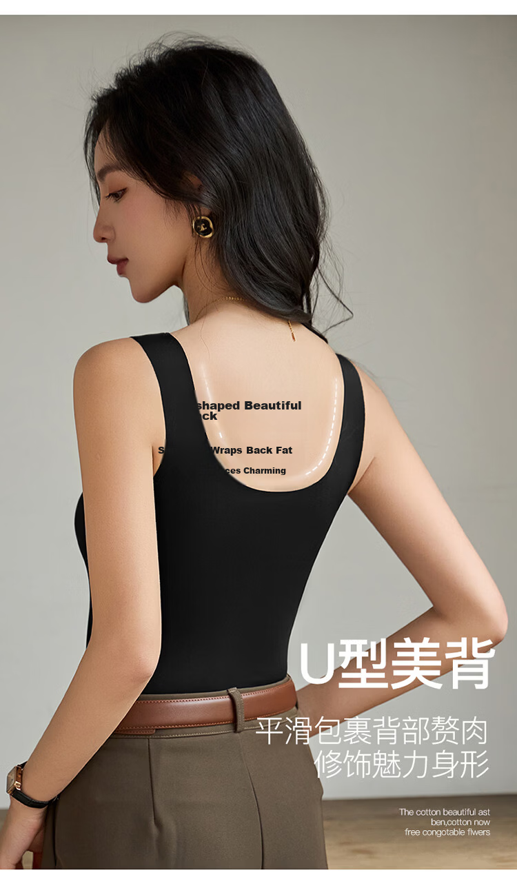 Herbal Original Color Camisole Women's Ice Silk Cooling Summer Slim Seamless Padded Bra Back Beauty Base Shirt Outerwear Top 16