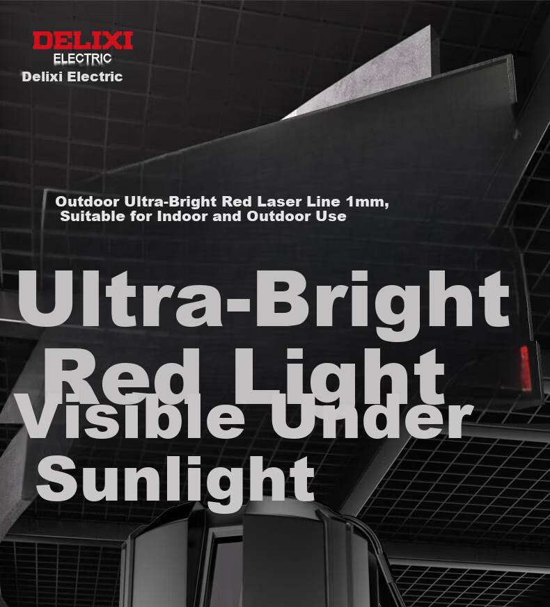 DELIXI ELECTRIC 5-Line Infrared Level High-Precision Strong Light Auto-Leveling Laser Fine Line Daytime Use 2