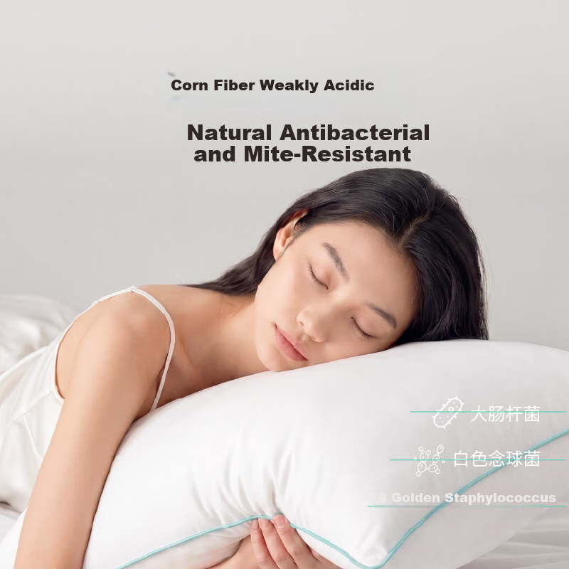 Huisui Corn Elastic Pillow Antibacterial Mite-Resistant Class A Adult Home High Resilience Pillow Core Single Pair Pack of 2